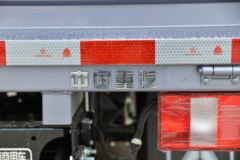 中国重汽HOWO 统帅 130马力 3.85米排半栏板轻卡(国六)(中体)(ZZ1047F3314F145)