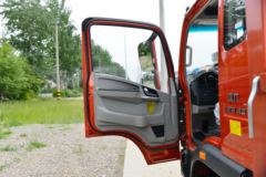 中国重汽HOWO 统帅 160马力 5.2米排半栏板载货车(国六)(ZZ1127H4515F1) 中国重汽HOWO 统帅 160马力 5.2米排半栏板载货车(国六)(ZZ1127H4515F1)