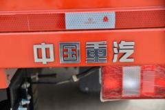 中国重汽HOWO 统帅 160马力 5.2米排半栏板载货车(国六)(ZZ1127H4515F1) 中国重汽HOWO 统帅 160马力 5.2米排半栏板载货车(国六)(ZZ1127H4515F1)