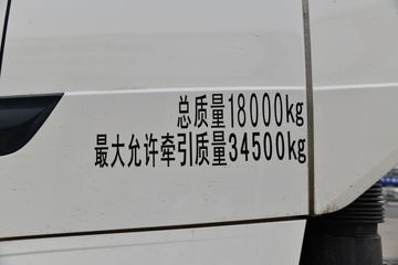 �й����� HOWO TH7�ؿ� 510���� 4X2ǣ����(����)ͼƬ