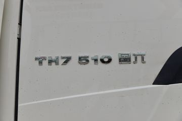 �й����� HOWO TH7�ؿ� 510���� 4X2ǣ����(����)ͼƬ