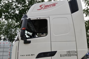 �й����� HOWO TH7�ؿ� 510���� 4X2ǣ����(����)ͼƬ