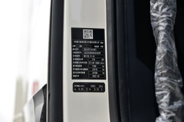 �й����� HOWO TH7�ؿ� 510���� 4X2ǣ����(����)ͼƬ