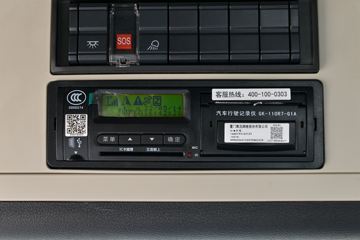 �й����� HOWO TH7�ؿ� 510���� 4X2ǣ����(����)ͼƬ