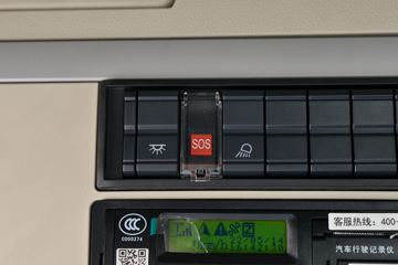 �й����� HOWO TH7�ؿ� 510���� 4X2ǣ����(����)ͼƬ