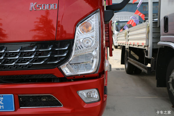 K5000ػĳлȴ ߴ0.9
