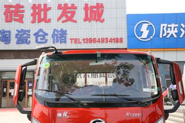 �����Ῠ ����K5000 ������ 130���� 4.18�׵��������Ῠ(����)(YTQ1041KH333)ͼƬ