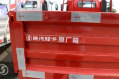 陕汽轻卡 德龙K5000 豪华型 130马力 4.18米单排栏板轻卡(国六)(YTQ1041KH333)