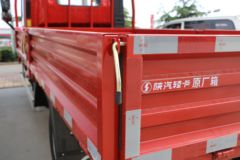 陕汽轻卡 德龙K5000 豪华型 130马力 4.18米单排栏板轻卡(国六)(YTQ1041KH333)