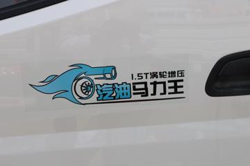    1.5L 136  3.7׵ʽῨ()(BJ1031V5JV5-AA1)ͼƬ