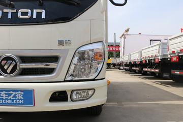    1.5L 136  3.7׵ʽῨ()(BJ1031V5JV5-AA1)ͼƬ