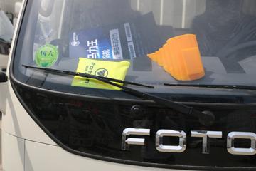    1.5L 136  3.7׵ʽῨ()(BJ1031V5JV5-AA1)ͼƬ