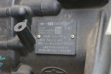 һ����� J6L�п� ������2.0 220���� 4X2 6.75�ײ�դʽ�ػ���(����)(CA5180CCYP62K1L4E6)ͼƬ