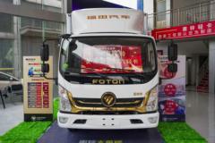 福田 金奥铃 158马力 4.14米单排厢式轻卡(国六)(BJ5048XXY8JDA-AB2)