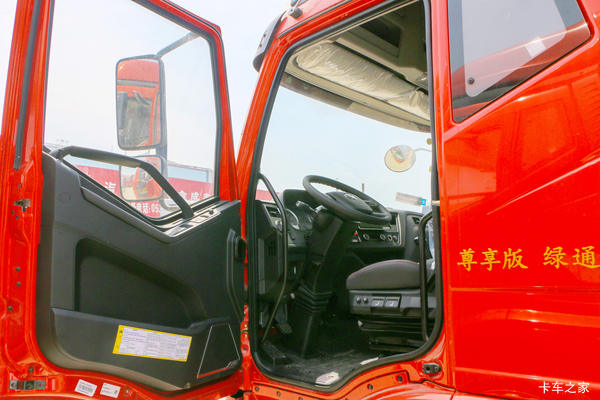 һ�����J6L�����Ż�6ǧԪ����Ƚ����У����������ȵ��ȵã�