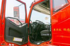 一汽解放 J6L中卡 尊享版 绿通 260马力 4X2 6.75米仓栅式载货车(国六)(CA5180CCYP62K1L4A2E6)