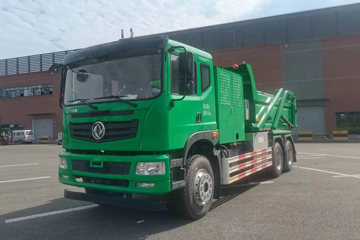 东风 华神T7 25T 6X4 燃料电池自卸式垃圾车(启宙)(XCN5250ZLJFCEV)