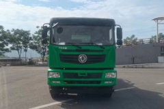 东风 华神T7 25T 6X4 燃料电池自卸式垃圾车(启宙)(XCN5250ZLJFCEV)
