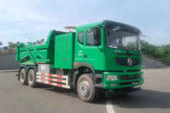 东风 华神T7 25T 6X4 燃料电池自卸式垃圾车(启宙)(XCN5250ZLJFCEV)