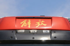 一汽解放 J6L 240马力 4X2 6米冷藏车(高顶)(CA5180XLCP62K1L4E5)