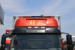 优惠2万 哈尔滨市解放J6L冷藏车系列超值促销
