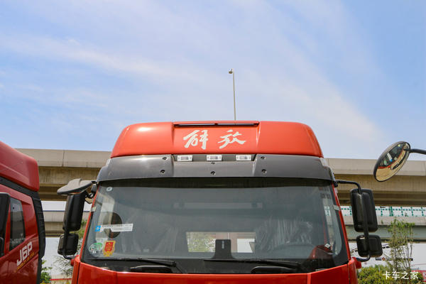 �Ż�6�� ʯ��ׯ������ó���J6Pǣ�������ȴ�����