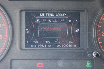 ʱ�� ��˳ 110���� 4X2 2.76����ж��(����)(SSF3046DDP43S-X)ͼƬ