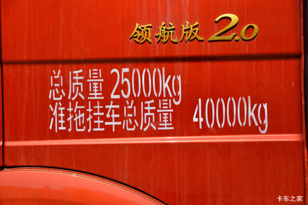 只要心动，立降1万！西宁市解放J6P牵引车系列优惠就在你身边