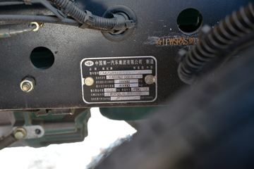 һ����� ��J6P�ؿ� �캽��2.0 560���� 6X4ǣ����(����)(CA4250P66K25T1E6)ͼƬ