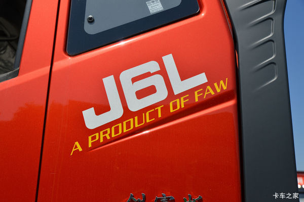 ���J6L�ػ���Ȫ���л��ȴ����� �����ߴ�3��