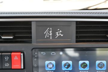 �ൺ��� JK6�п� 260���� 4X2 6.75�ײ�դʽ�ػ���(����)(�߶�)(CA5180CCYP28K1L4E6)ͼƬ