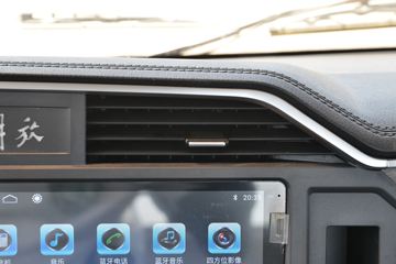 �ൺ��� JK6�п� 260���� 4X2 6.75�ײ�դʽ�ػ���(����)(�߶�)(CA5180CCYP28K1L4E6)ͼƬ