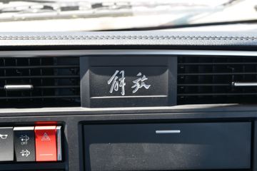 �ൺ��� JK6�п� 260���� 4X2 6.75�ײ�դʽ�ػ���(����)(�ж�)(CA5180CCYP28K1L4E6)ͼƬ