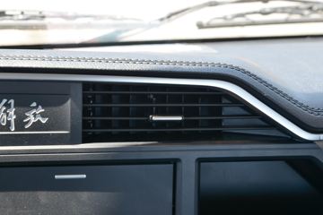 �ൺ��� JK6�п� 260���� 4X2 6.75�ײ�դʽ�ػ���(����)(�ж�)(CA5180CCYP28K1L4E6)ͼƬ