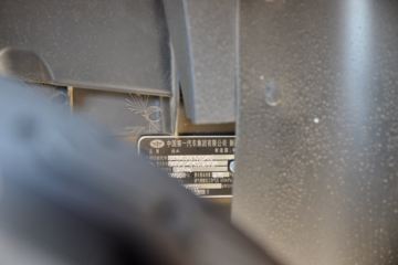 ��� J6F 160���� 4.2�׵��������Ῠ(����)(CA1040P40K59L2E6A84)ͼƬ