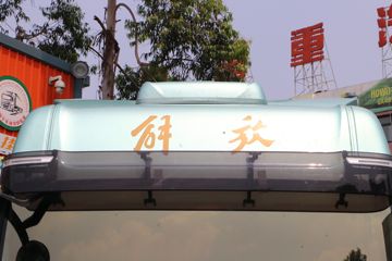 ൺ ӥ;  620 6X4 AMTԶǣ()(CA4257P35K18T1E6A80)ͼƬ