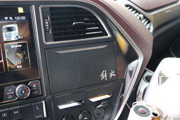 �ൺ��� ӥ; ����� 620���� 6X4 AMT�Զ���ǣ����(����)(CA4257P35K18T1E6A80)ͼƬ