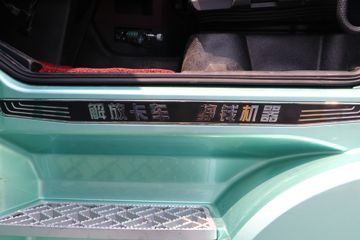 �ൺ��� ӥ; ����� 620���� 6X4 AMT�Զ���ǣ����(����)(CA4257P35K18T1E6A80)ͼƬ