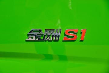 �������� ���S1 PLUS 120���� 4X2 3.3����ж��(����)(BJ3045D9JBA-30)ͼƬ