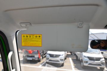 �������� ���S1 PLUS 120���� 4X2 3.3����ж��(����)(BJ3045D9JBA-30)ͼƬ