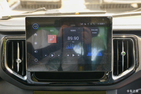 �������ж����Ϻ����S1 PLUS��ж�����۴���ͣ�����0.3��