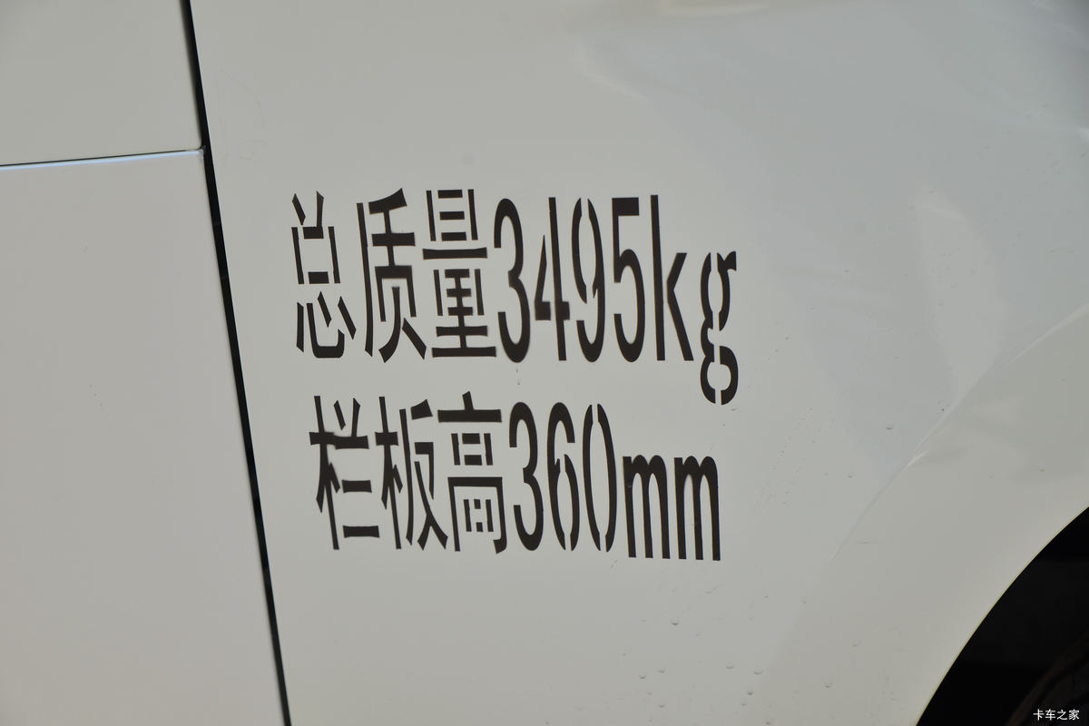  M2  1.6L 122  3.3׵΢(BJ1032V5JV5-01)                                                