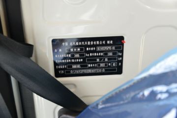 ���� ����M2 ������ 1.6L 122���� ���� 3.1���Ű�����΢��(BJ1032V5PV5-01)ͼƬ