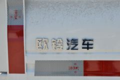 欧铃汽车 V5系列 122马力 4.005米单排栏板轻卡(国六)(ZB1032VDD2L)