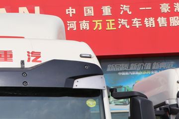 �й����� HOWO TX 250���� 4X2 9.6����ʽ�ػ���(����)(ZZ5187XXYN711GF1L)ͼƬ