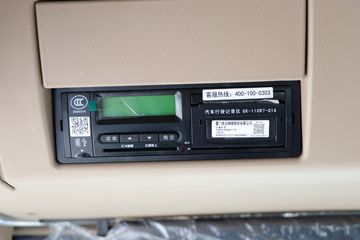 �й����� HOWO TX 250���� 4X2 9.6����ʽ�ػ���(����)(ZZ5187XXYN711GF1L)ͼƬ