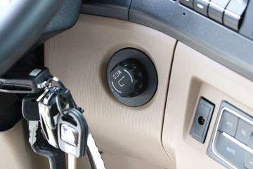 �й����� HOWO TX 250���� 4X2 9.6����ʽ�ػ���(����)(ZZ5187XXYN711GF1L)ͼƬ