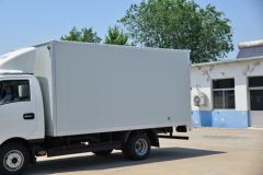 欧铃汽车 V5尊享版 1.6L 122马力 汽油 4.005米单排厢式轻卡(国六)(ZB5032XXYVDD2L)