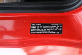 德龙新M3000&nbsp;牵引车驾驶室                                               图片