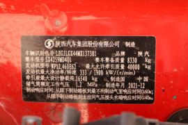 德龙新M3000&nbsp;牵引车底盘                                                图片